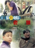 一区二区三区久久精品